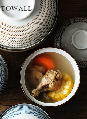 Japanese HENGFENG 4.5inch and 6.5inch Ceramic Soup Bowl With