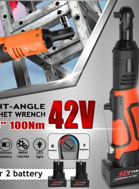 100Nm 42V Electric Ratchet Wrench 3/8 Cordless Right Angle D