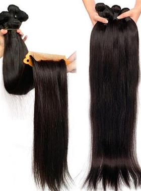 Bone Straight Human Hair Bundles With Closure Lace Closures