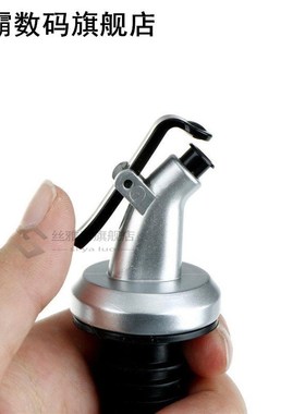Olive Oil Sprayer Liquor Pourer Dispenser Flow Wine Bottle P