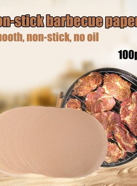 100pcs Air Fryer Liners 8/9/10 Inches Perforated Parchment S