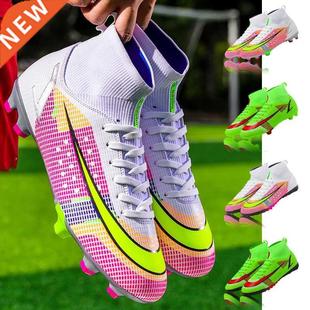 Men Soccer Shoes Adult Kids TF/FG High Ankle Football Boots