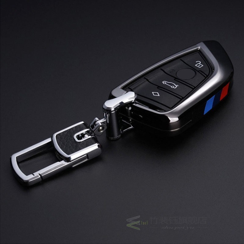 Plating Remote Controller Key Bag Holder fit bmw blade KeyCh