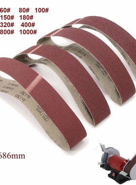 10Pack 686*50mm Sanding Belts 40-1000 Grit  Aluminium Oxide