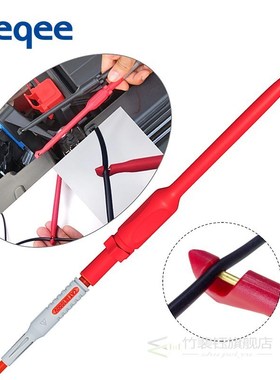 P30036 Safety Non-Destructive Wire-Piercing Probes With 4mm