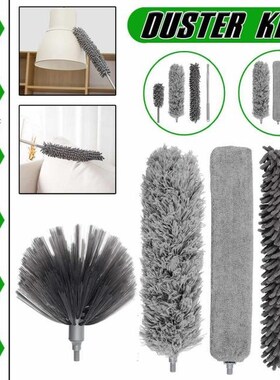 4/5PCS Corner Cleaning Tool Nook Duster Long Handle Dust Cle