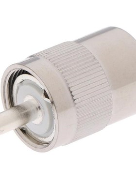 UHF Coaxial RF Head Solder RG8 RG213 LMR400 50-7 SL16 259 Ma