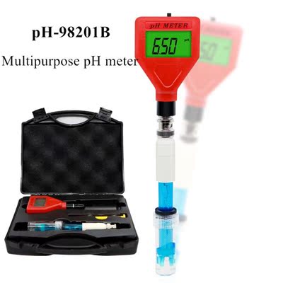 pH-98201B Multipurpose pH meter LCD Acidity Meter With Backl