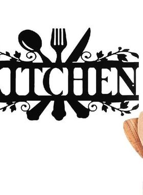 Kitchen Metal Signage Metal Wall Decorative Signage Cafe