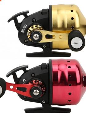 Slingshot Fishing Reel Spinning Hand Wheel 4 1BB 3.6:1 Shoot