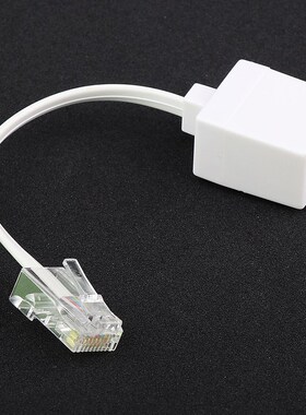 RJ45 To RJ11 Telephone Line Cord Landline Extension Cable  H