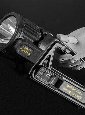 LED Solar Flashlight Searchlight Multifunctional Handheld