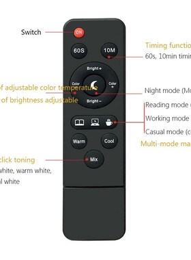 Minimalist Nordic Black LED Standing Floor Lamp with Remote