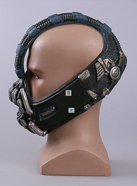 Bane mask Batman Dark Knight Horror Mask Halloween Costume