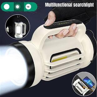 Outdoor Multifunctional Search Light Powerful LED
