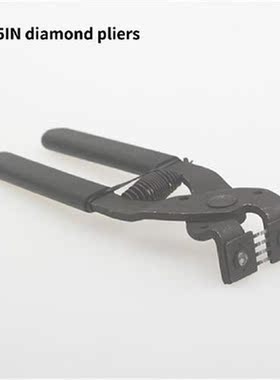 Punch Tool Hole Puncher Leather Piler Professional