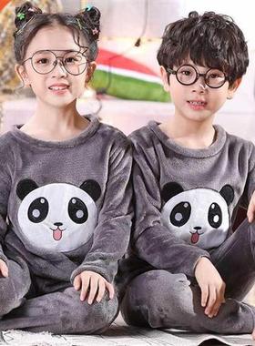 Winter Wm Kids Sleepwe Baby Boys Ctoon Panda Pajamas S