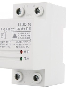 2P40A Voltage Protector Relay 230V Adjustable Relay Protecto