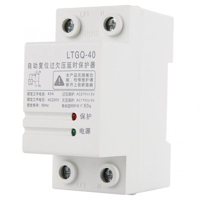 2P40A Voltage Protector Relay 230V Adjustable Relay Protecto