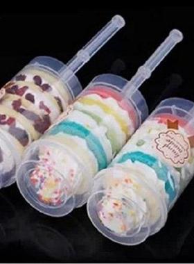 5PC/LOT Plastic Transparent Cake Pushing Cylinder Desserts