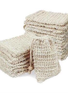 60 Pack Soap Exfoliating Bag,Soap Saver Made Sisal Mesh