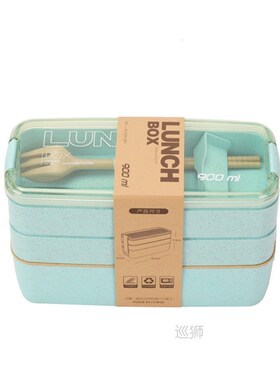 900ml Healthy Material Lunch Box 3 Layer Wheat Straw Bento B