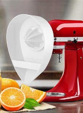 2PCS Citrus Juice Attachment For Kitchenaid Stand Mixers