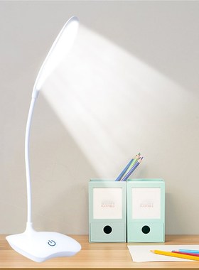 Table-Lamp Led-Stand Rechargeable-Battery Brightness Study-R