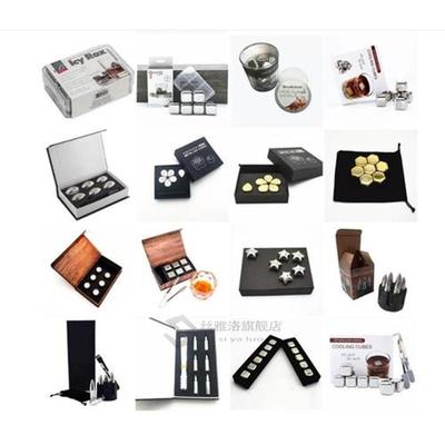 Stainless Steel Whisky Ice Cubes Bar Supplies Vodka/Wiskey/