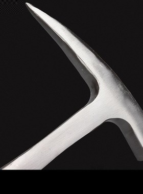 Geology Hammer Rock Pick Tip Survey Mine Exploration Geologi