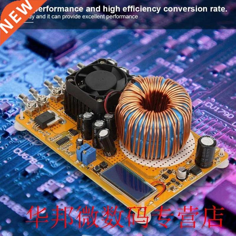 50A 8-40V to 0-32V Adjustable DC Converter Step-down Power S