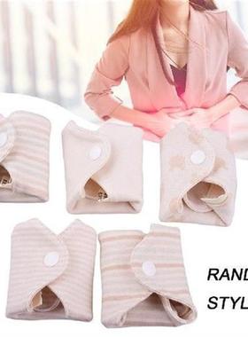 Womens Panty Liners Female Menstrual Period Female Monthly