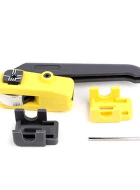 KMS-K Fiber Optic Cable Sheath Slitter cable knife stripper