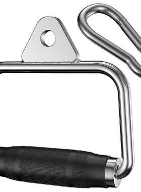 Pulldown Cable Machine Handles, Heavy Duty Triceps Biceps