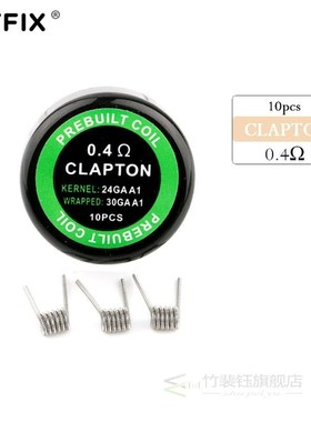 10Pcs/Box A1 Prebuilt Coil Tiger QUAD HIVE Fused Alien Clapt