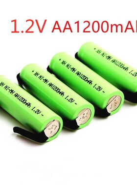 1.2V AA rechargeable battery 1200mah 2A ni mh nimh cell pac