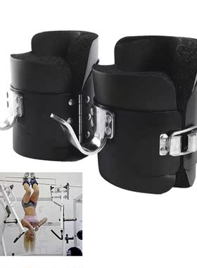 2020 Inversion Gravity Boots Back Neck Shoulder Muscle Stret