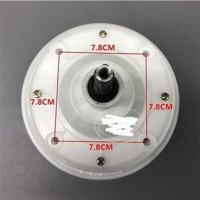 Replacement Spaer Parts Washing Machine Reducer Transmissio
