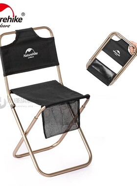 Portable Ultralight Small Campstool Outdoor Camping Chair Fo