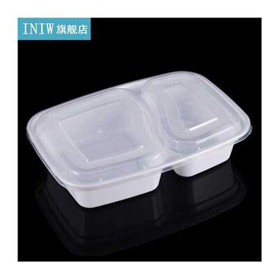 10pcs Portable Lunch Box Plastic Microwavable 2 Compartments