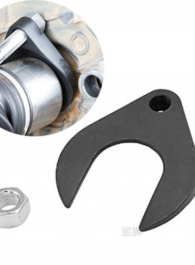 Front Drive Wheel Bearing Hub Puller Axle Installer Remover