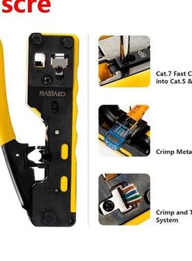 NEW RJ45 tool EZ RJ45 network tool rj45 crimper RJ45 Cale C