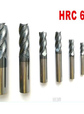 4mm 6mm 8mm 10mm 12mm 4 Flutes HRC60 Roughing End Mills CNC