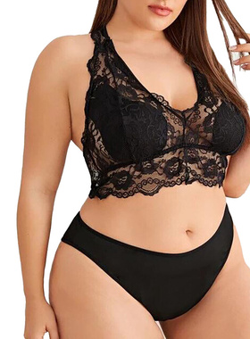2021 New Arrival Women Plus Size Push Up Wireless Lace Bra T
