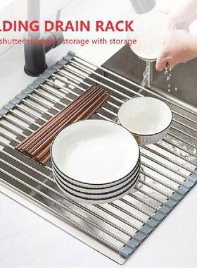 Home Foldable Drain Rack Dish Rack Sink Kitchen Shelf