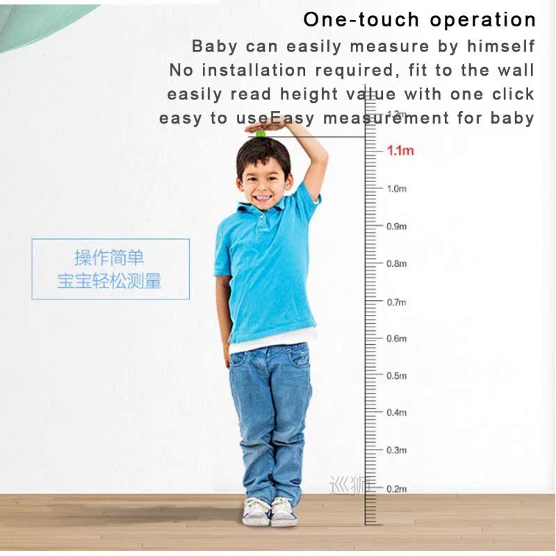 Stadiometer Ultrasonic Height Measuring Device For Kids And