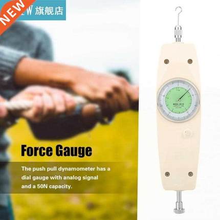50N Analog Dynamometer Force Measuring Instrument Tester Pus