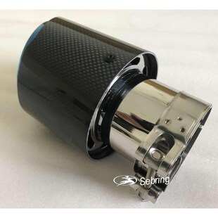 1PC Single Car Exhaust tip Blue Pipe  Glossy  Plain Carbon M