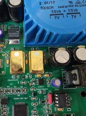 Breeze audio Best pure USB decoder XMOS XU208 =DU-U8 DAC Asy