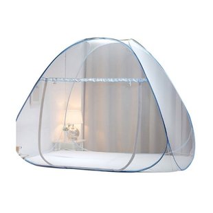 Portable Automatic Pop-Up Mosquitoes Net Folding Student Bun